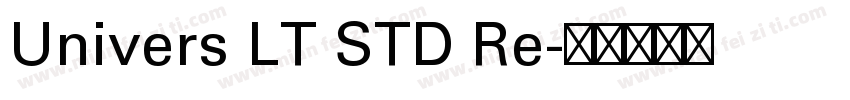 Univers LT STD Re字体转换
